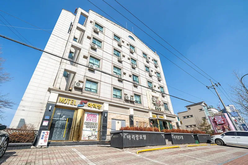 속초 아리랑모텔 호텔 사진
