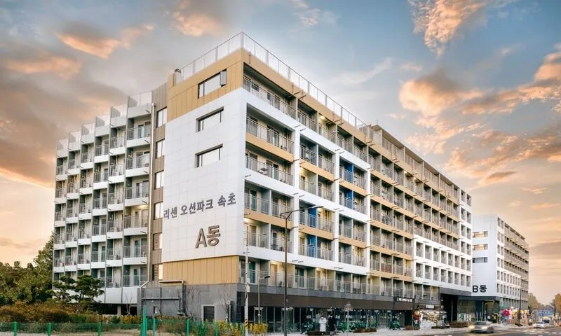 리센 오션파크 속초 호텔 사진