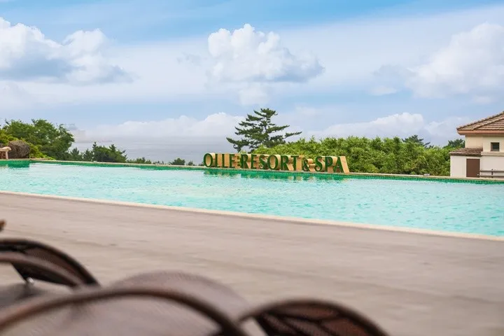 올레리조트 호텔 사진