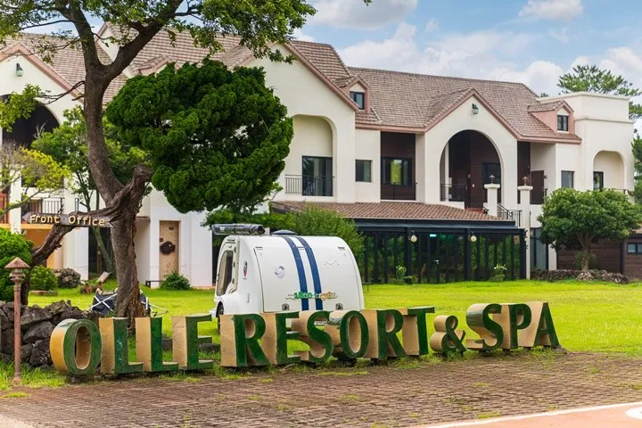 올레리조트 호텔 사진