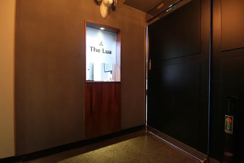 부산 연산동 The Lua(더루아) 호텔 사진