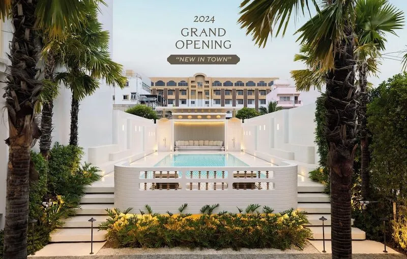 아르코 푸켓 타운 호텔 사진