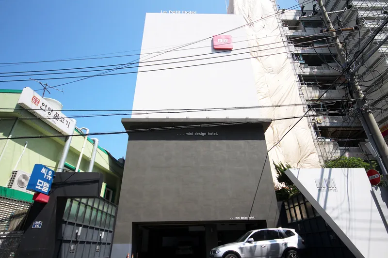 부산 광안리 씨유 호텔 사진