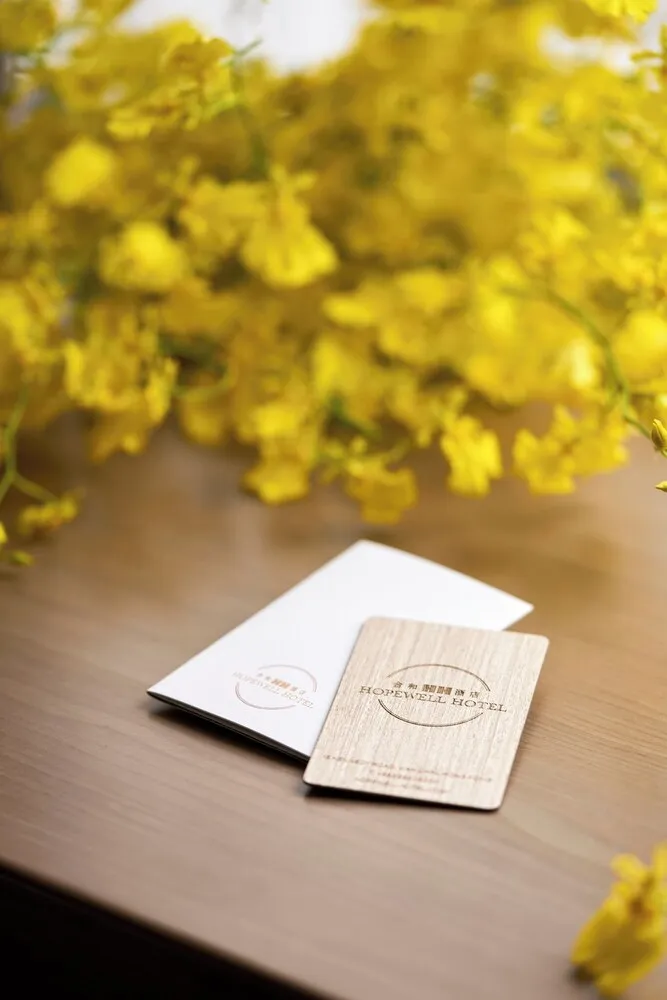 호프웰 호텔 호텔 사진