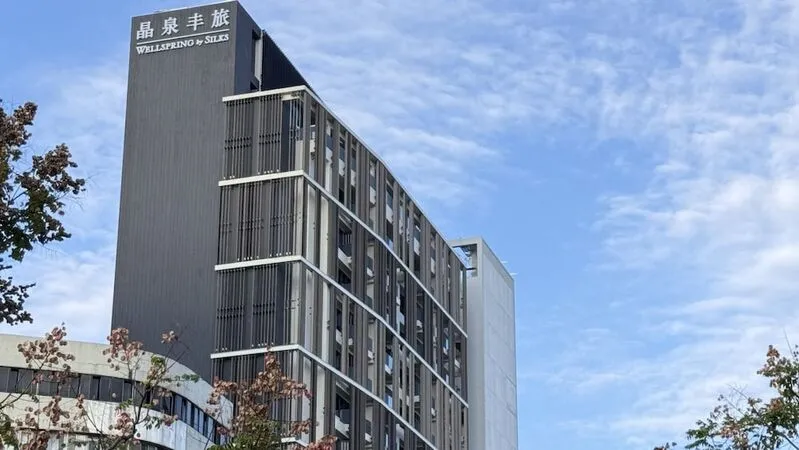 웰스프링 바이 실크스 베이터우 호텔 사진