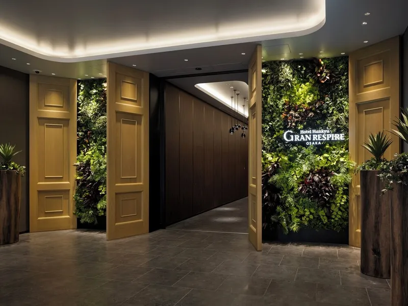 호텔한큐그란레스파이어오사카 호텔 사진