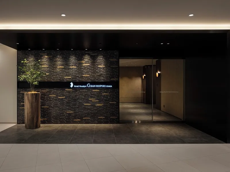 호텔한큐그란레스파이어오사카 호텔 사진