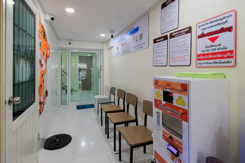 리즈크 호스텔 호텔 사진