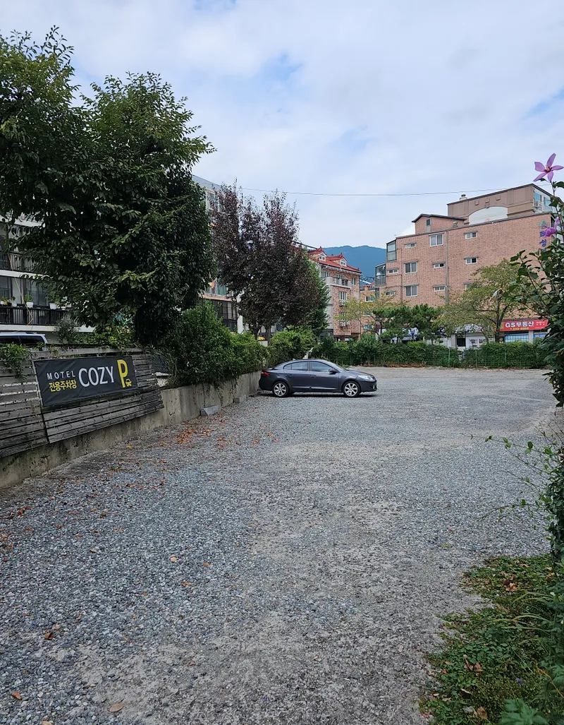 창원 진해 코지(COZY) 호텔 사진