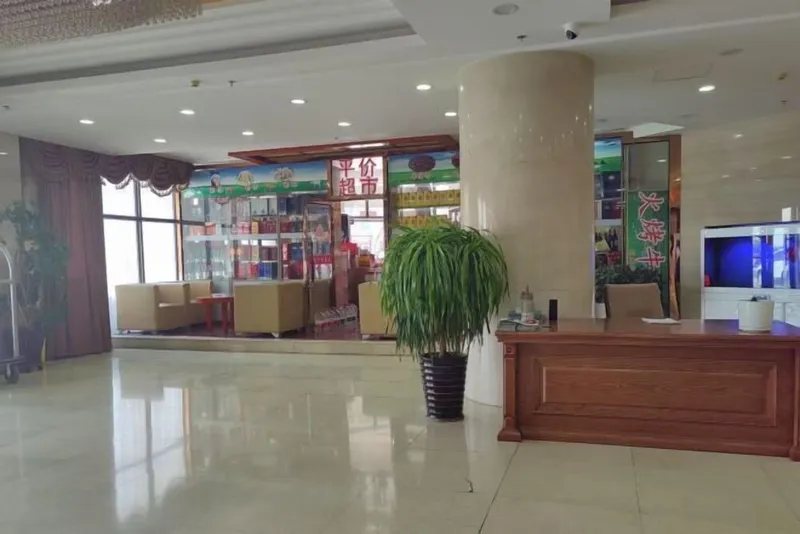 Times Lijing Hotel Xilinhot 호텔 사진