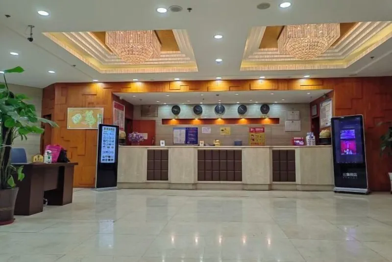 Times Lijing Hotel Xilinhot 호텔 사진