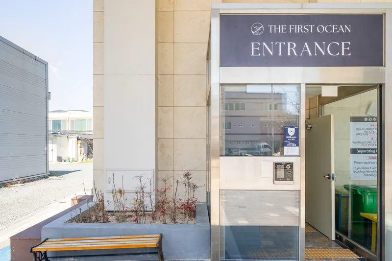 부산 송정 더퍼스트오션 호텔 사진