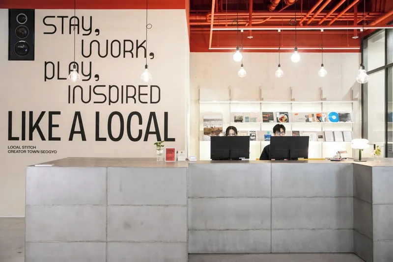 로컬스티치 크리에이터 타운 서교 호텔 사진