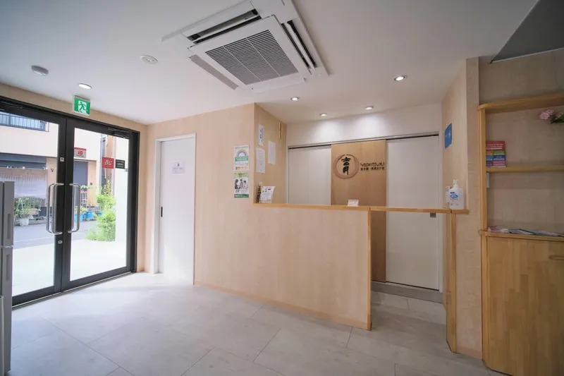 Yoshitsuki Hotel 호텔 사진