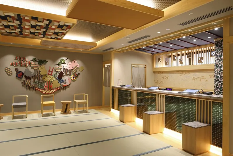 Onyado Nono Asakusa Bettei 호텔 사진