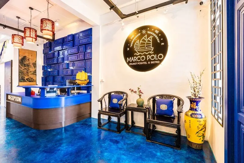Marco Polo Phuket Poshtel 호텔 사진