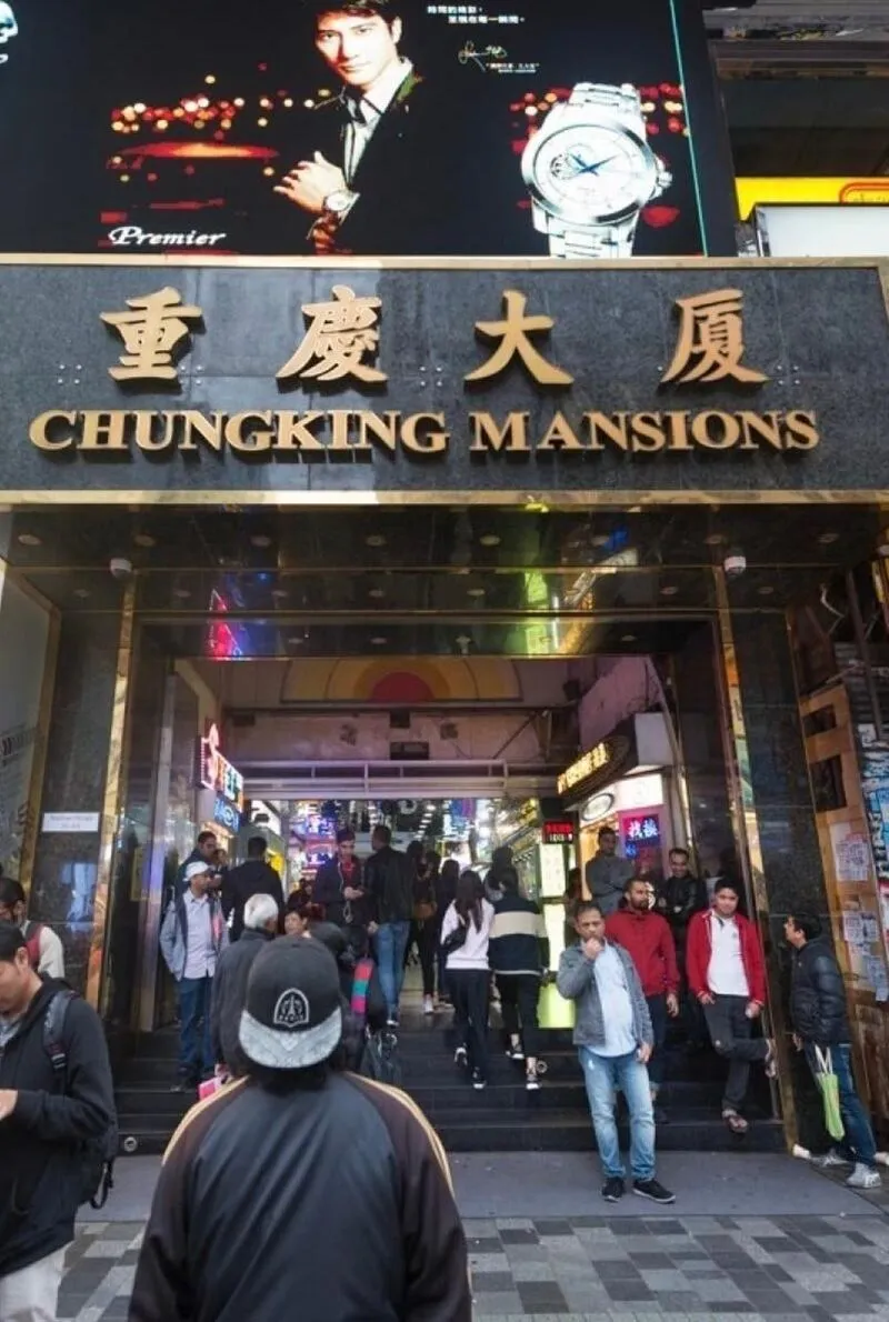 릴라이언스 인터내셔널 호텔 사진