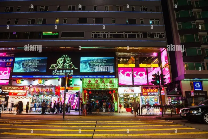 릴라이언스 인터내셔널 호텔 사진