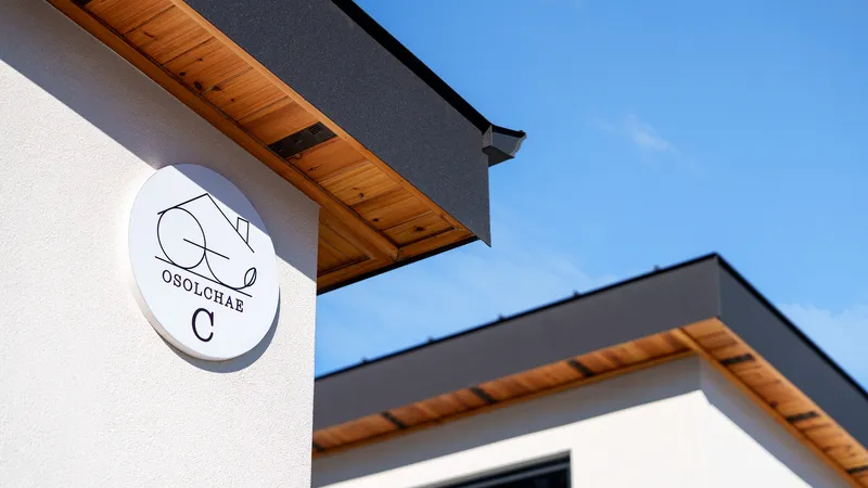 강릉 스테이오솔채풀빌라 호텔 사진