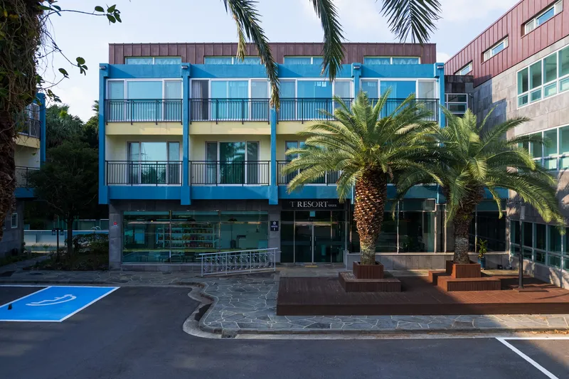 프롬에이치 티리조트 제주 성산 호텔 사진