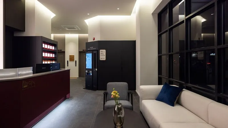 아늑 호텔 앤 스파 성수 건대점 호텔 사진