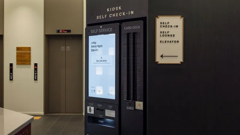 아늑 호텔 앤 스파 성수 건대점 호텔 사진