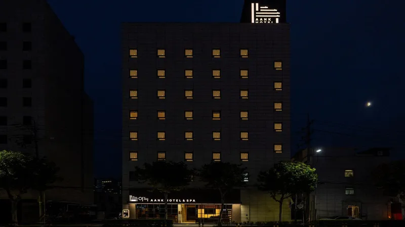 아늑 호텔 앤 스파 서울 성수 건대 호텔 사진