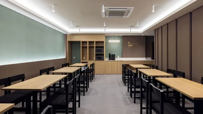 아늑 호텔 앤 스파 서울 성수 건대 호텔 사진