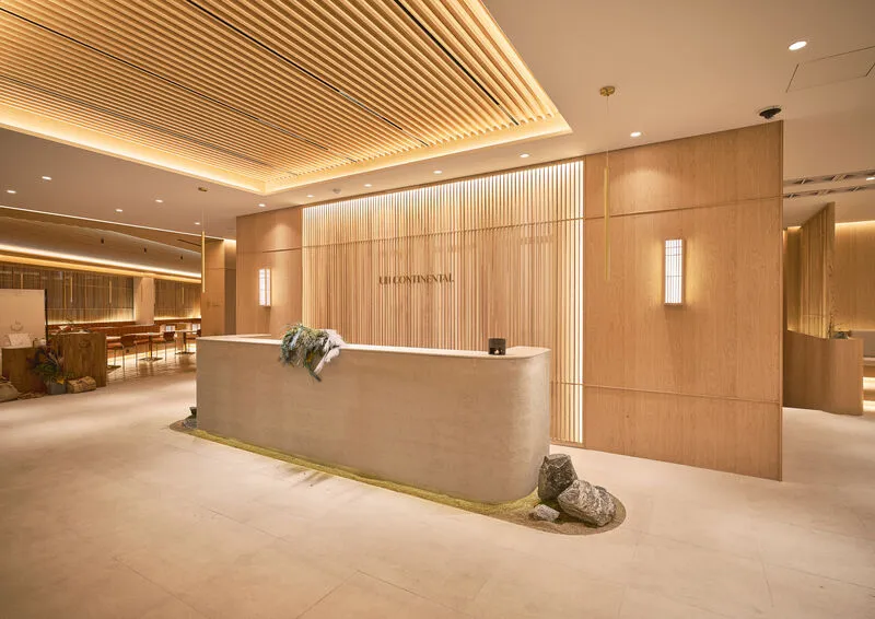 UH 컨티넨탈 센터포인트 호텔 사진
