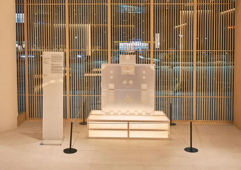 UH 컨티넨탈 센터포인트 호텔 사진