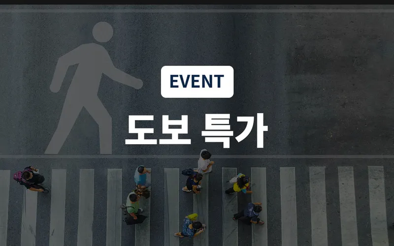 부산 송정 코코호텔 호텔 사진