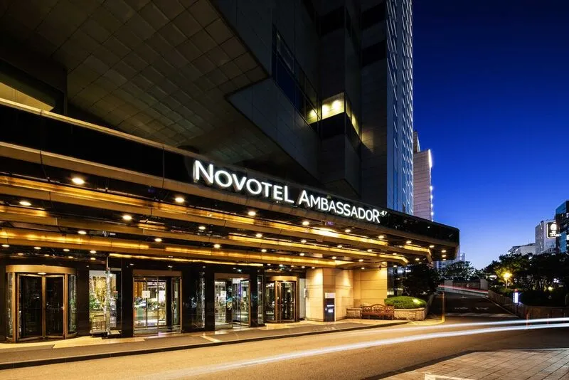 노보텔 앰배서더 서울 강남 호텔 사진