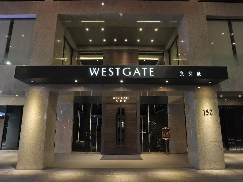 Westgate Hotel 호텔 사진