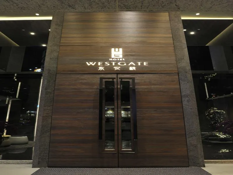 Westgate Hotel 호텔 사진