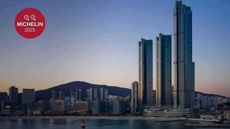 시그니엘 부산 호텔 사진