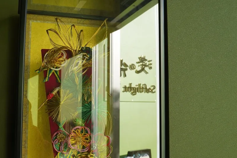 소프트라이트 인 아사쿠사 도쿄 호텔 사진