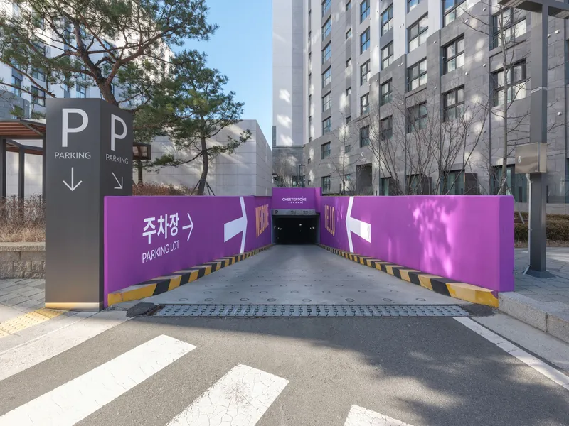 르컬렉티브 속초중앙 호텔 사진