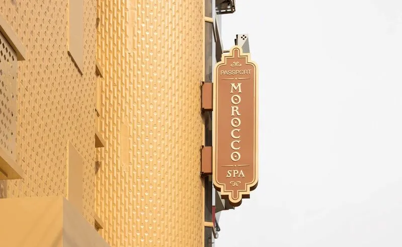 스테이 패스포트 모로코 스파 인천송도점 호텔 사진