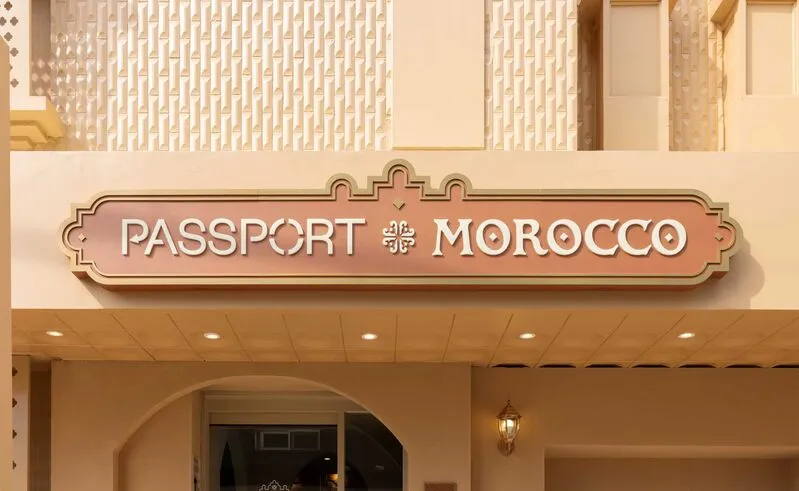 스테이 패스포트 모로코 스파 인천송도점 호텔 사진