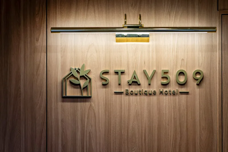 잠실 STAY509 호텔 사진