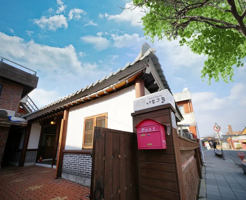 전주 한옥마을 나무그늘펜션 호텔 사진