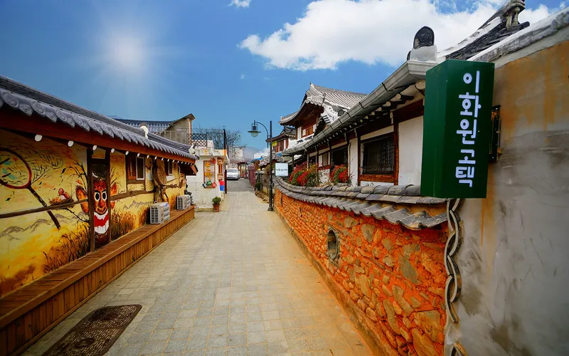 전주 한옥마을 이화원고택펜션 호텔 사진