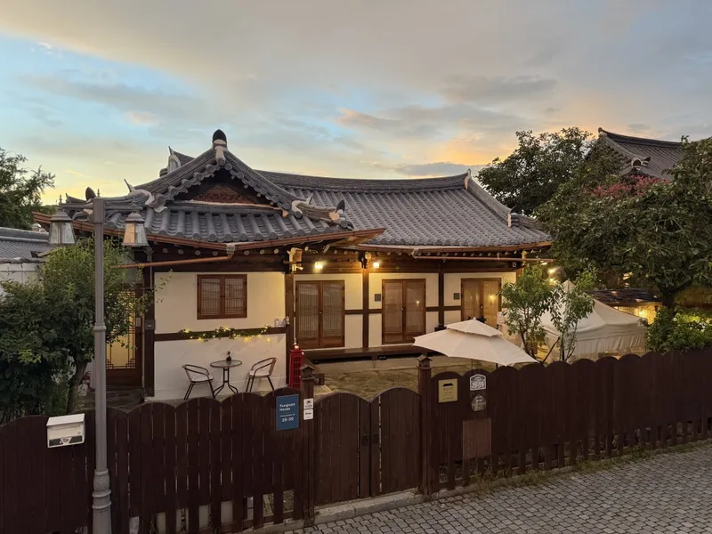 전주 한옥마을 풍남주택펜션 호텔 사진
