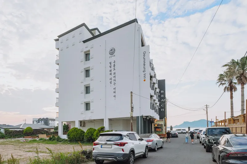 제주 금능여관 호텔 사진