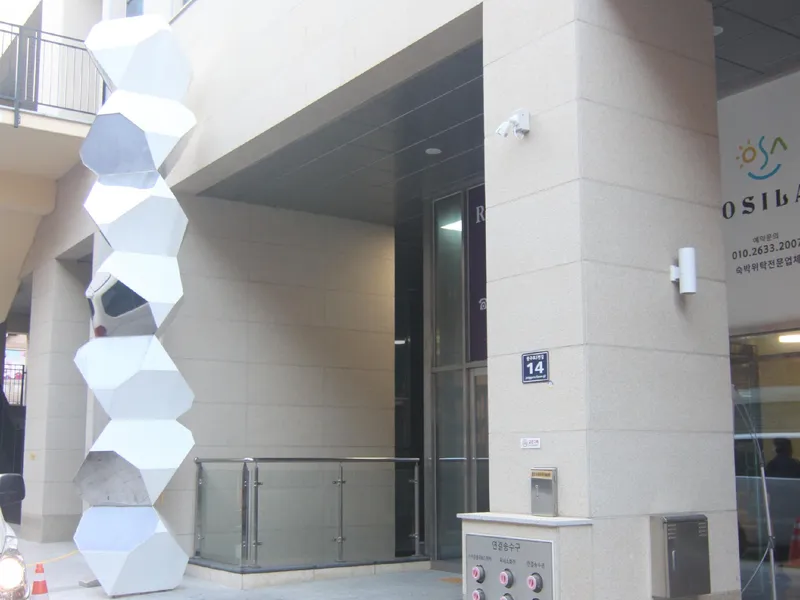 더 베이먼트 바이 블링이스턴 - 남포 호텔 사진