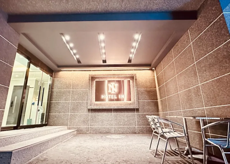 강릉 호텔 인 호텔 사진