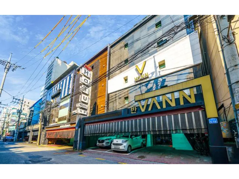 신천 반 호텔 사진