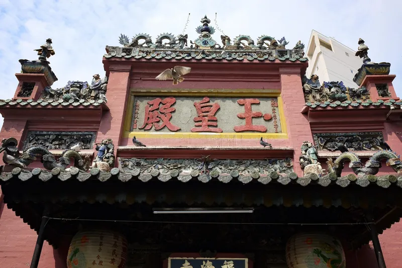 B 홈스테이 벤탄 호텔 사진