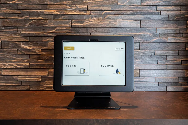 악시온 호텔스 텐진 호텔 사진