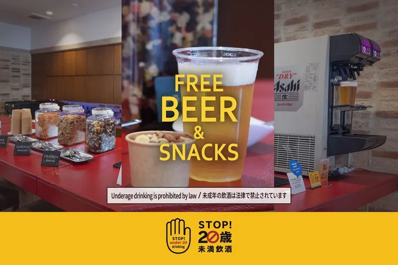 존크 호텔 하카타 호텔 사진